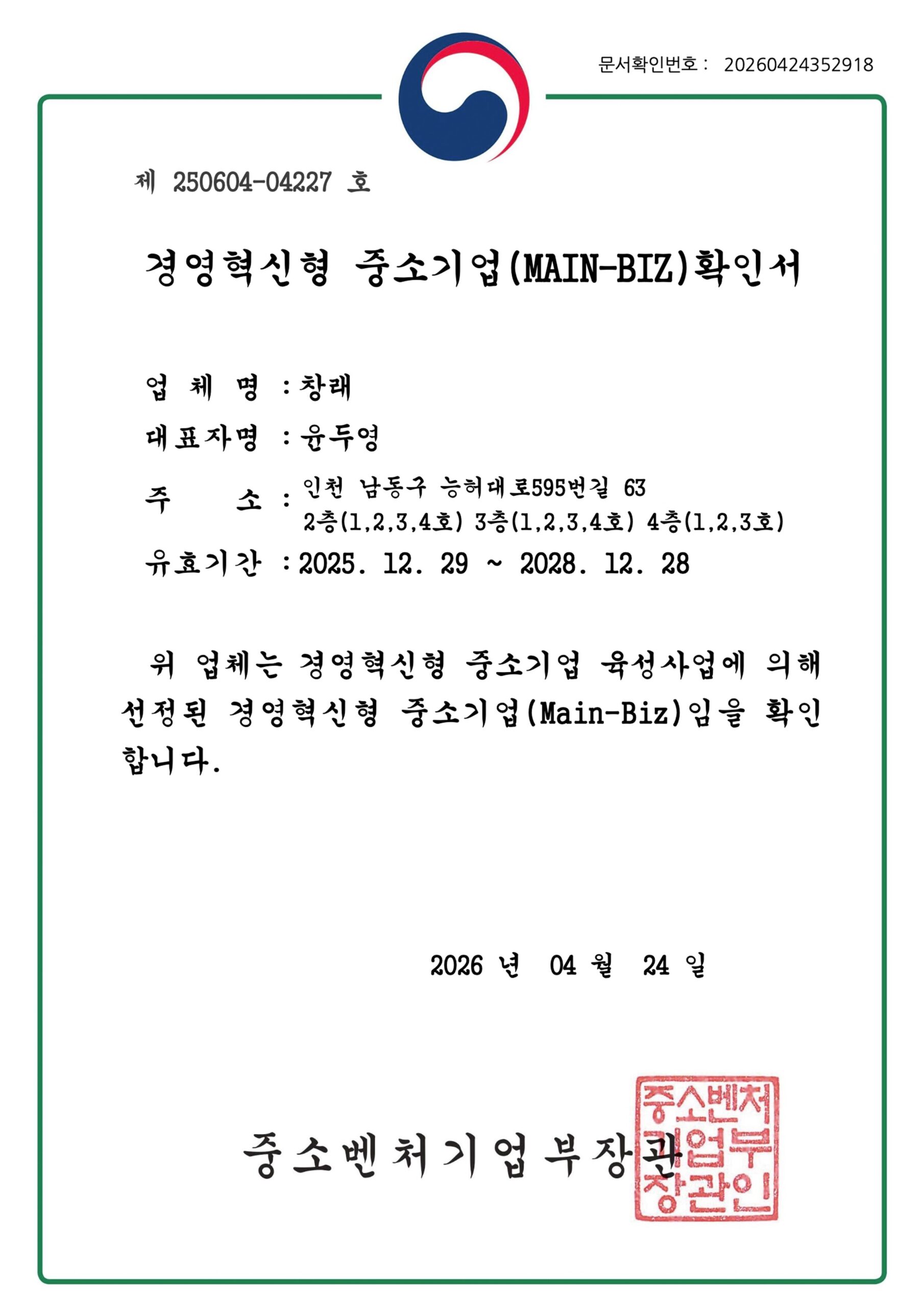 아트보드 1
