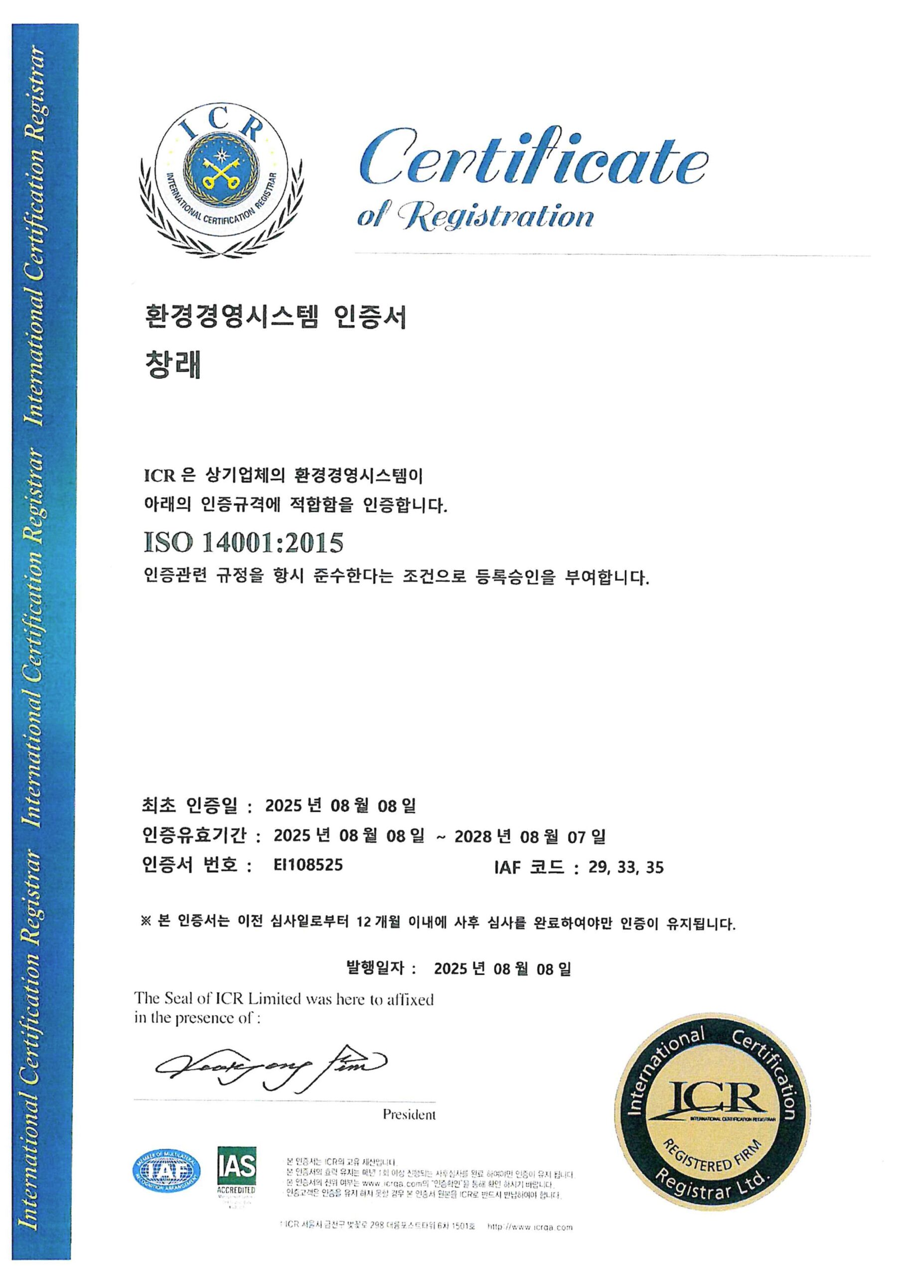 아트보드 3