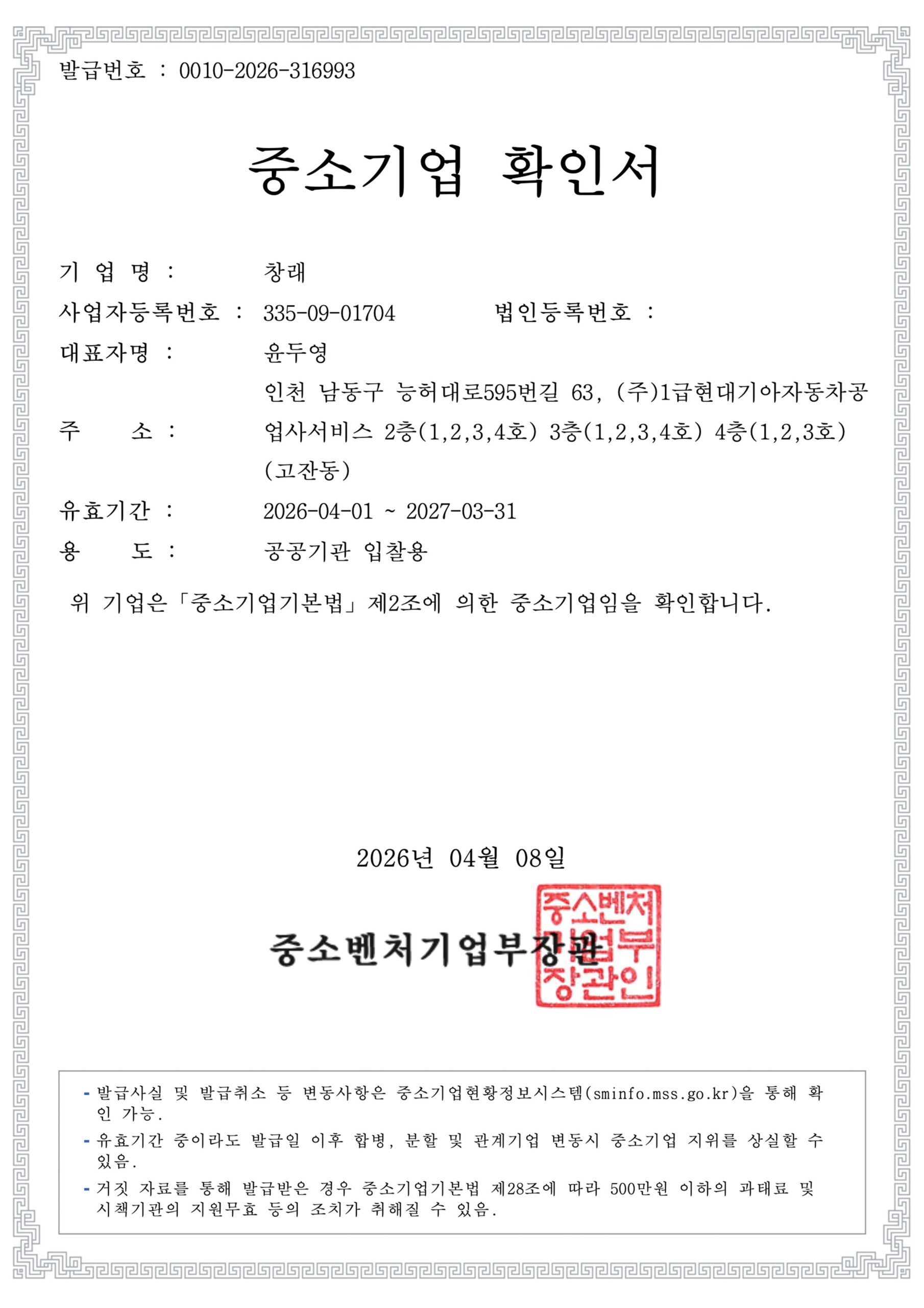 아트보드 5